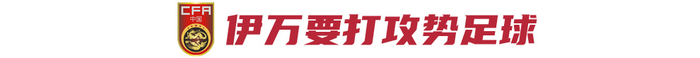 给你一个快乐之旅。相关图片
