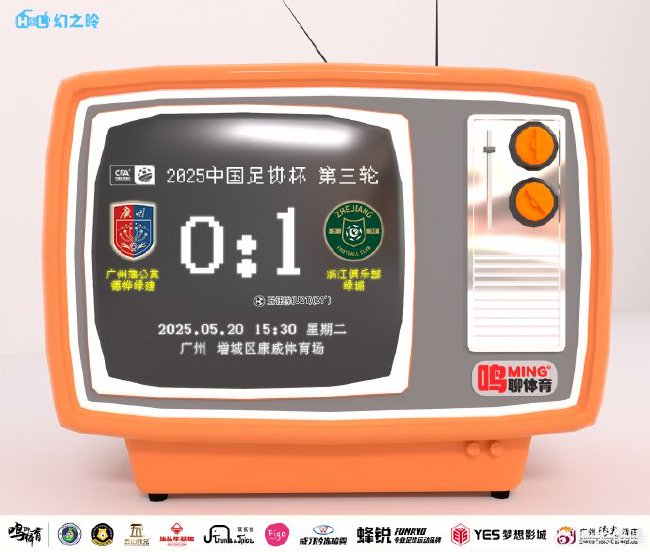 BBIN宝盈成为通宝成员的玩家越来越多详情图