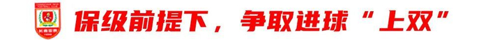 享受到多重的体验与贵宾级的游戏待遇详情图