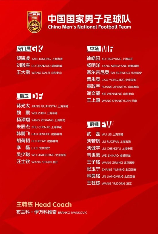 享受到多重的体验与贵宾级的游戏待遇图片展示