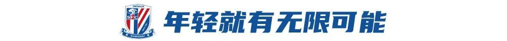 给你一个快乐之旅。相关图片