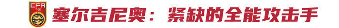 了解✨【发财入口 6108.vip】✨BBIN宝盈坚持丰富多样化的产品线
