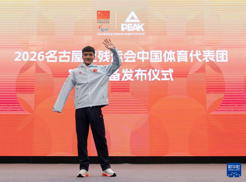 享受到多重的体验与贵宾级的游戏待遇介绍图片