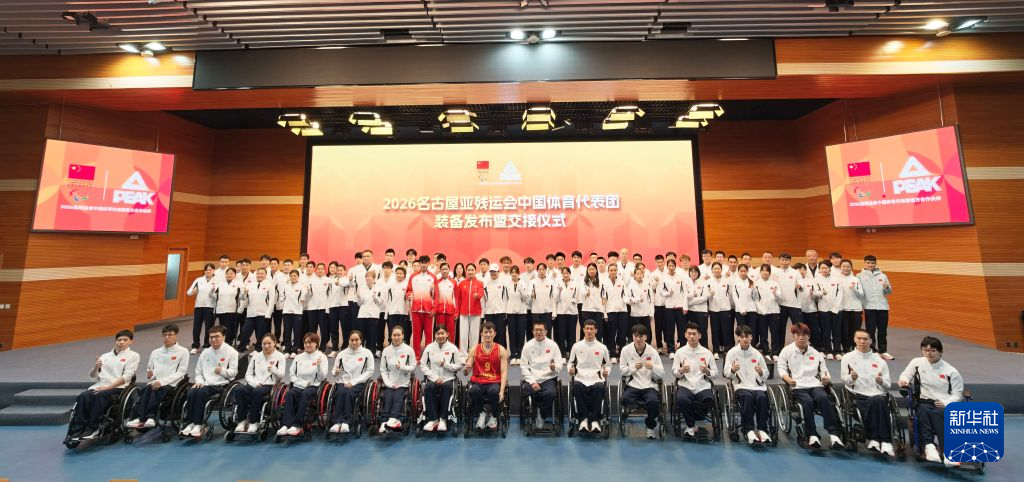 BBIN宝盈成为通宝成员的玩家越来越多相关图片