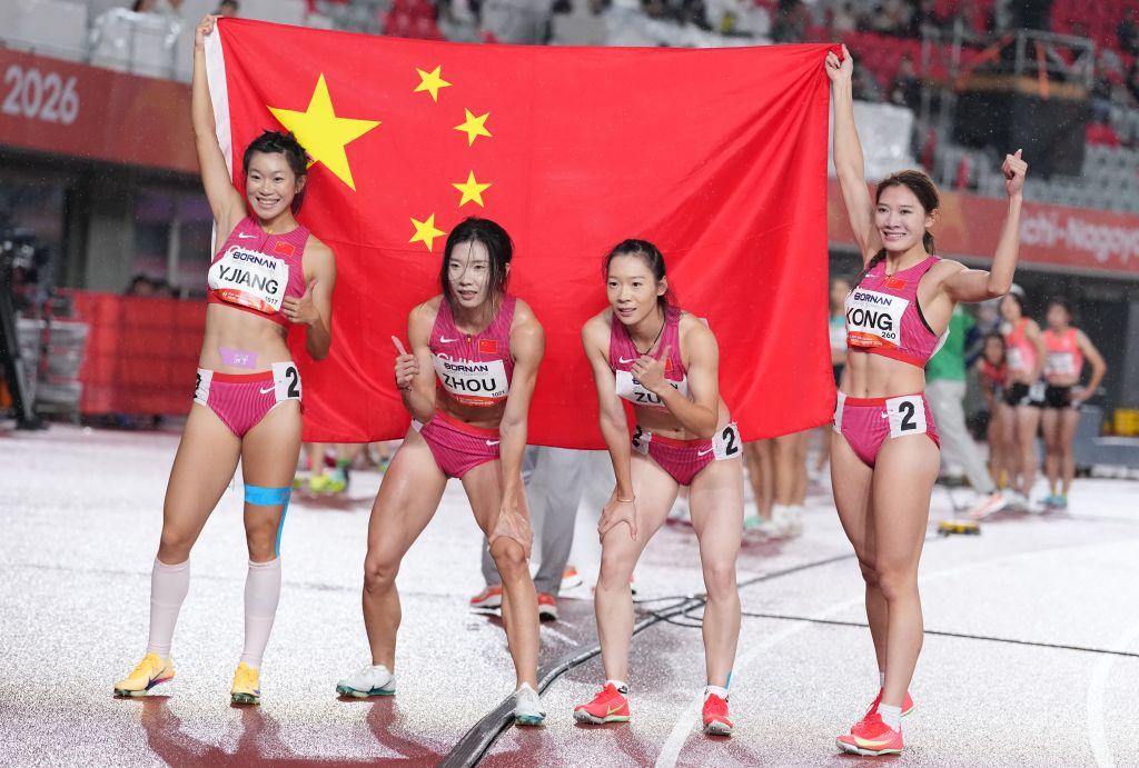 给你一个快乐之旅。详情图
