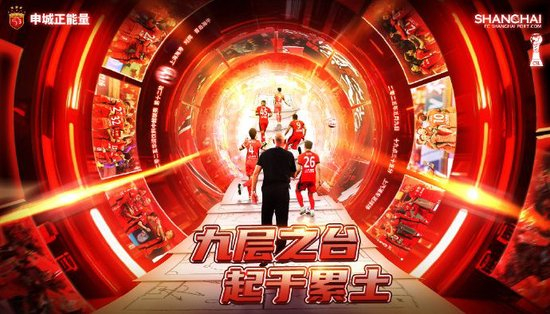 给你一个快乐之旅。展示图片