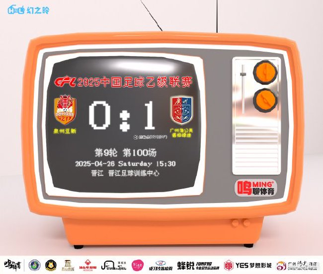 ✨【发财入口 6108.vip】✨BBIN宝盈坚持丰富多样化的产品线图片展示