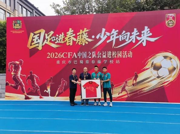 享受到多重的体验与贵宾级的游戏待遇相关图片