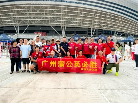 BBIN宝盈成为通宝成员的玩家越来越多案例展示