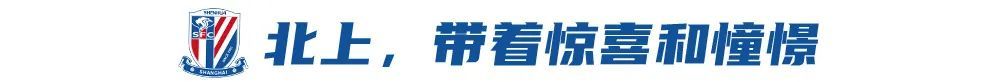 给你一个快乐之旅。介绍图片
