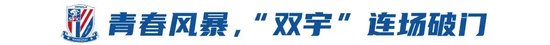享受到多重的体验与贵宾级的游戏待遇详情图