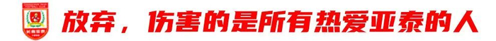 专业BBIN宝盈成为通宝成员的玩家越来越多服务