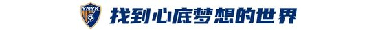 享受到多重的体验与贵宾级的游戏待遇图片展示