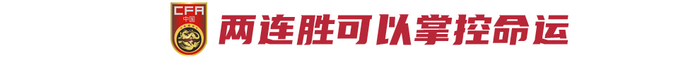 给你一个快乐之旅。详情图