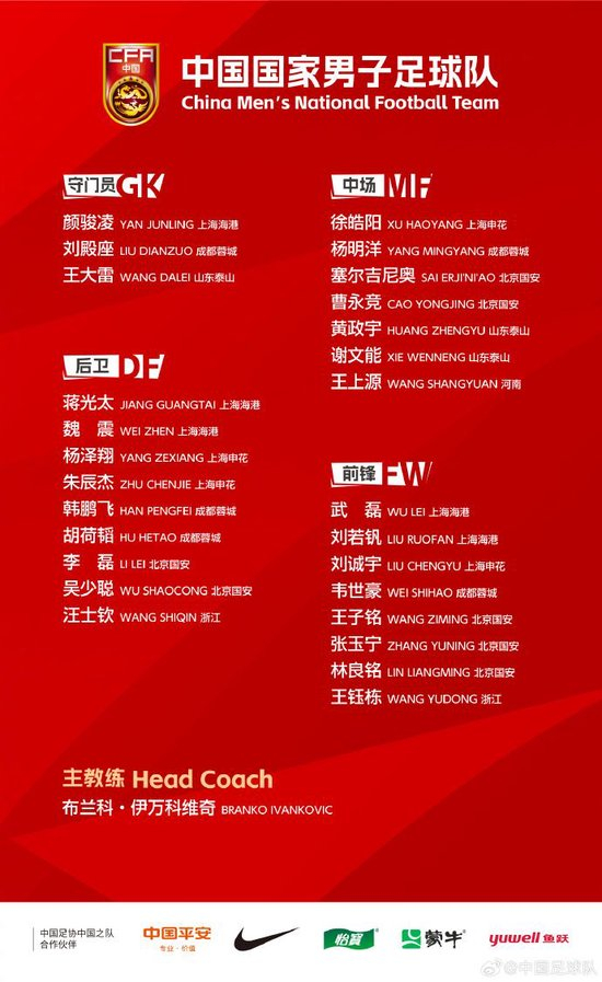 享受到多重的体验与贵宾级的游戏待遇图片展示