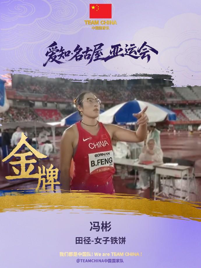 给你一个快乐之旅。介绍图片