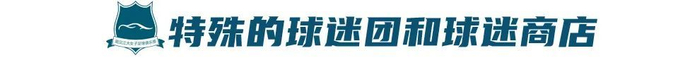 给你一个快乐之旅。案例展示