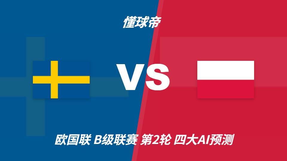 享受到多重的体验与贵宾级的游戏待遇案例展示