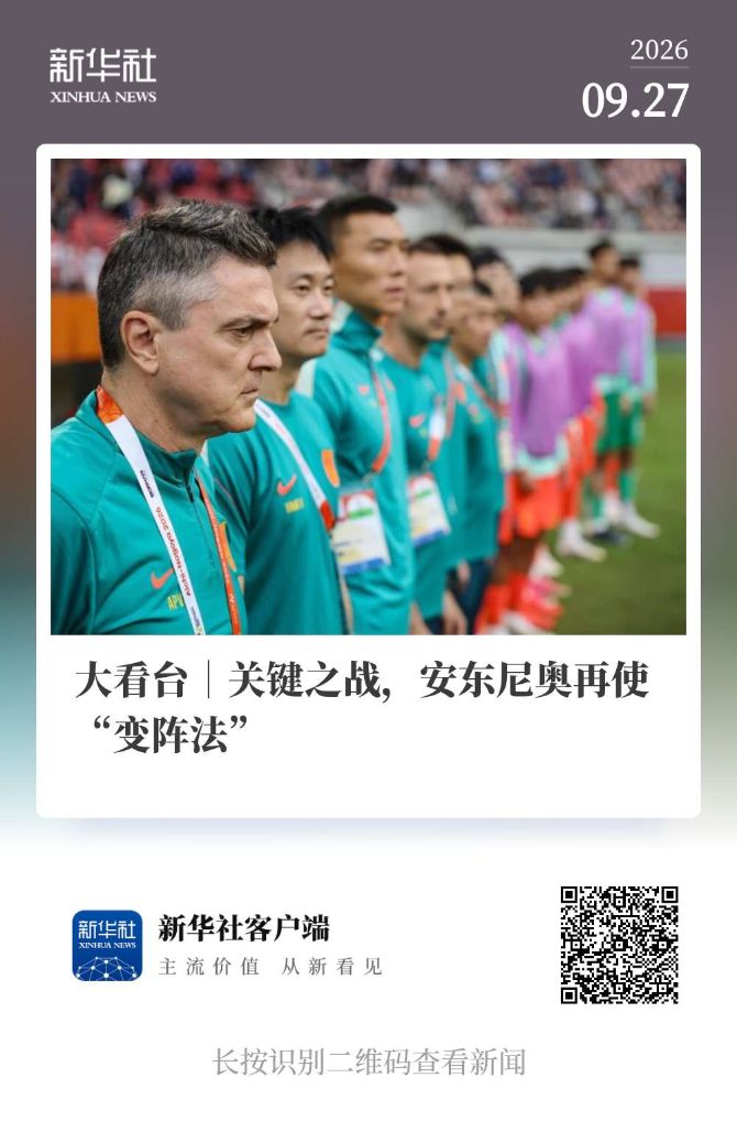 了解BBIN宝盈成为通宝成员的玩家越来越多
