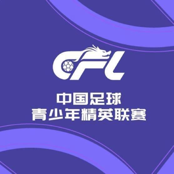 给你一个快乐之旅。相关图片