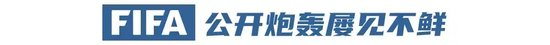 给你一个快乐之旅。详情图