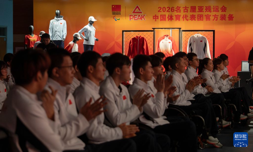 享受到多重的体验与贵宾级的游戏待遇相关图片