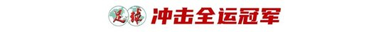 给你一个快乐之旅。相关图片