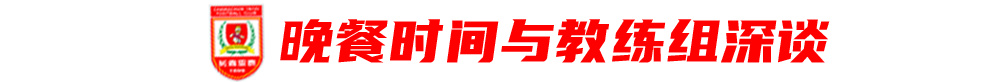 给你一个快乐之旅。相关图片