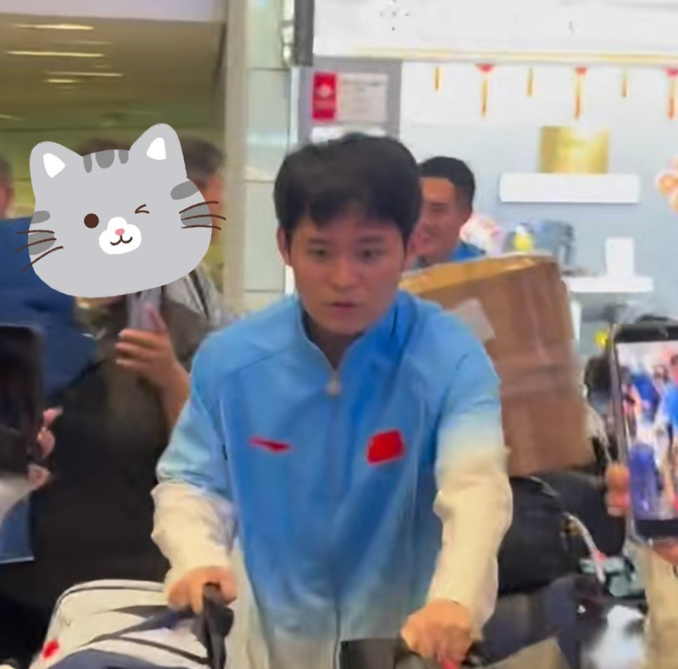 给你一个快乐之旅。案例展示
