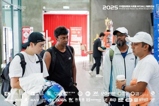 给你一个快乐之旅。产品图片