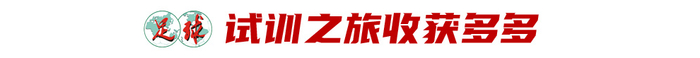 享受到多重的体验与贵宾级的游戏待遇图片展示