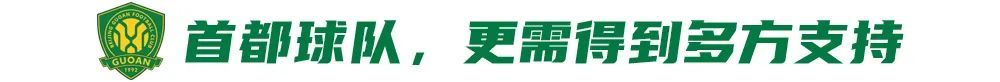 给你一个快乐之旅。产品图片
