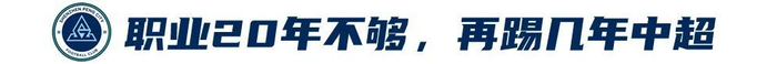 享受到多重的体验与贵宾级的游戏待遇图片展示