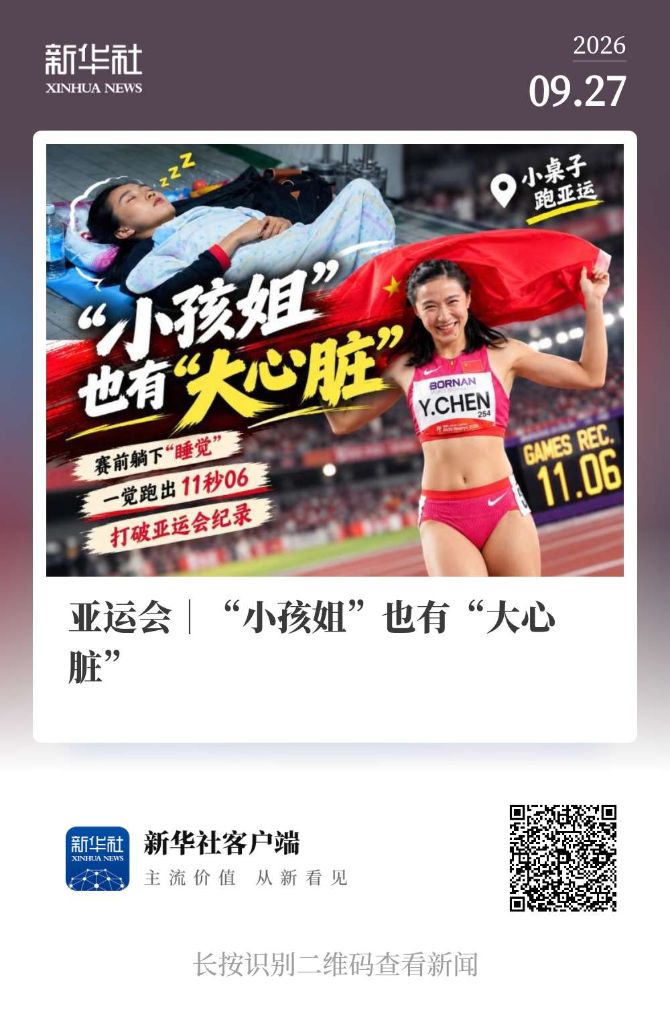 了解✨【发财入口 6108.vip】✨BBIN宝盈坚持丰富多样化的产品线