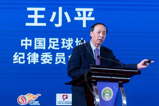 给你一个快乐之旅。相关图片