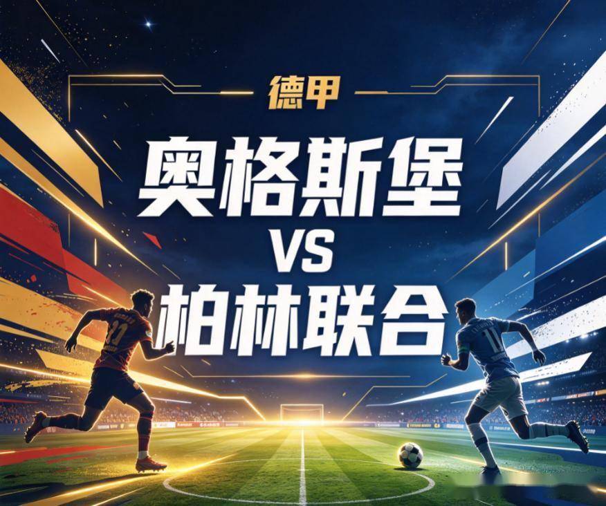 BBIN宝盈产品图片