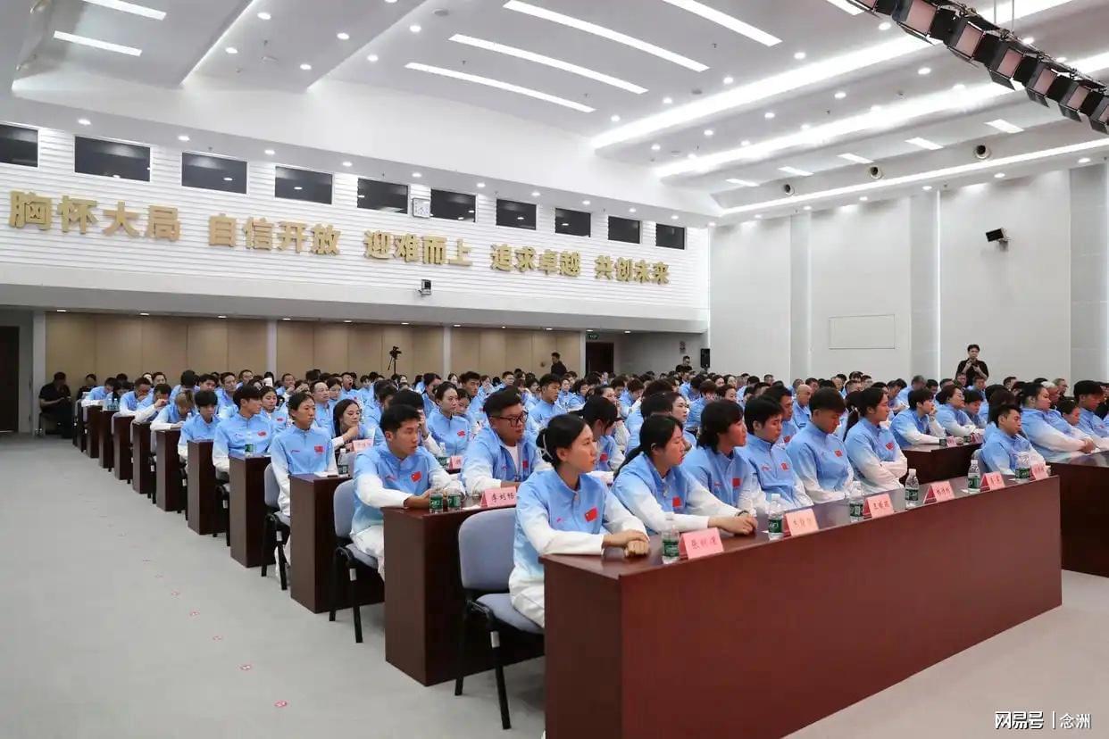 BBIN宝盈图片展示