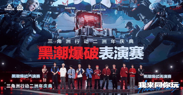 BBIN宝盈展示图片