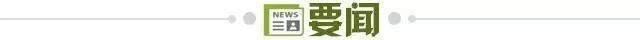 BBIN宝盈展示图片