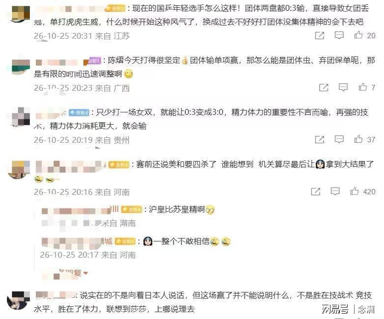 BBIN宝盈图片展示