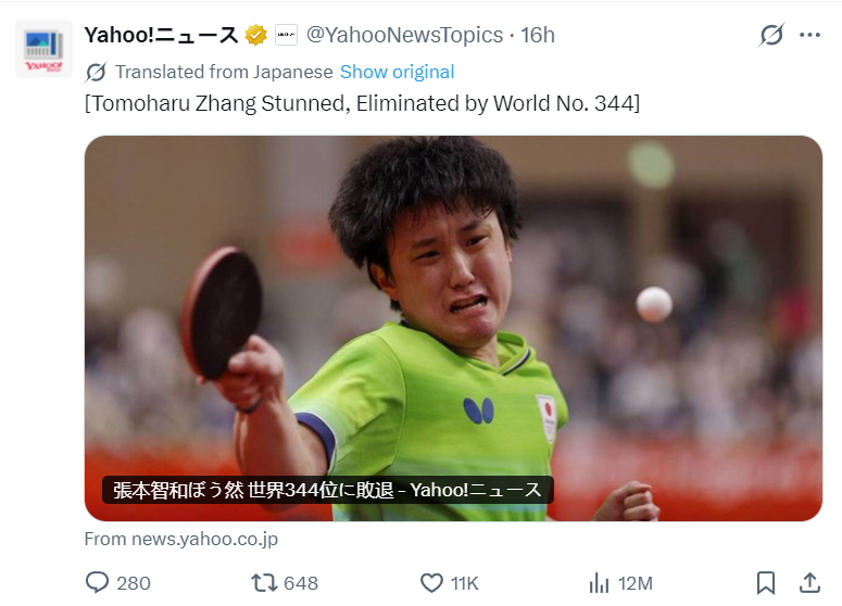 BBIN宝盈图片展示