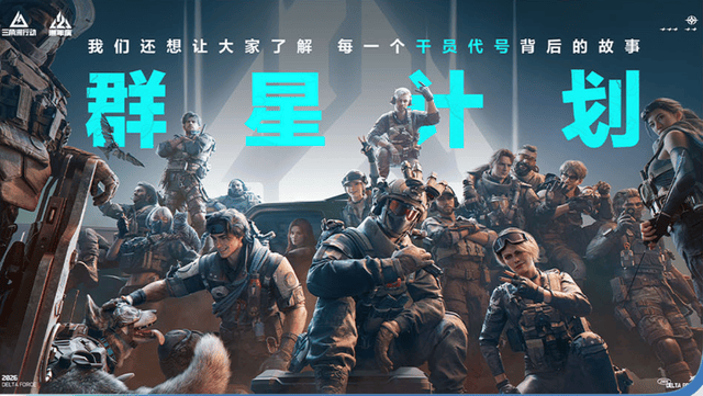 BBIN宝盈产品图片