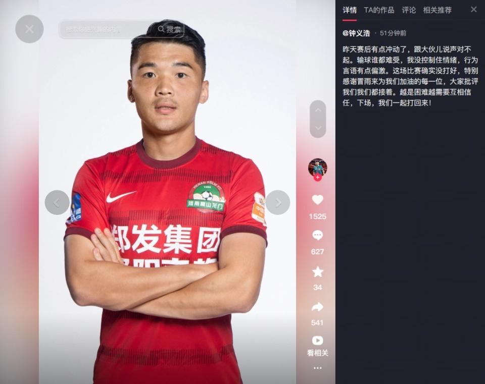 BBIN宝盈案例展示