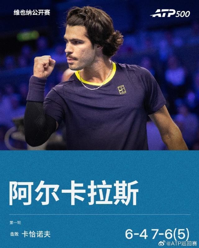 BBIN宝盈展示图片