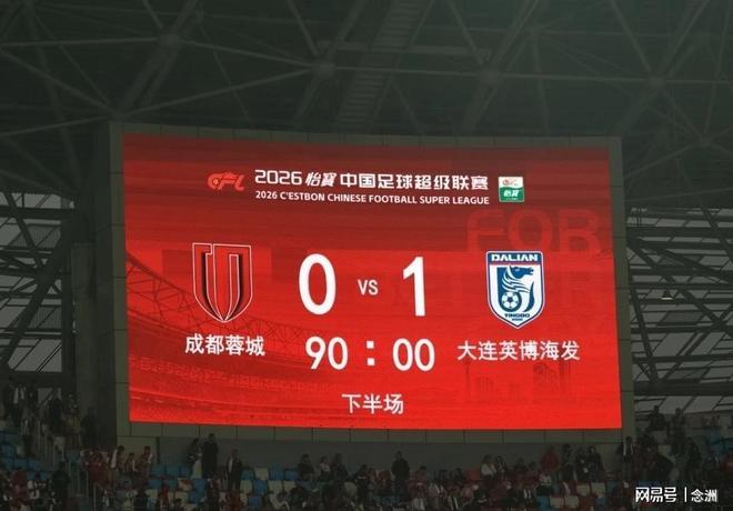 BBIN宝盈详情图