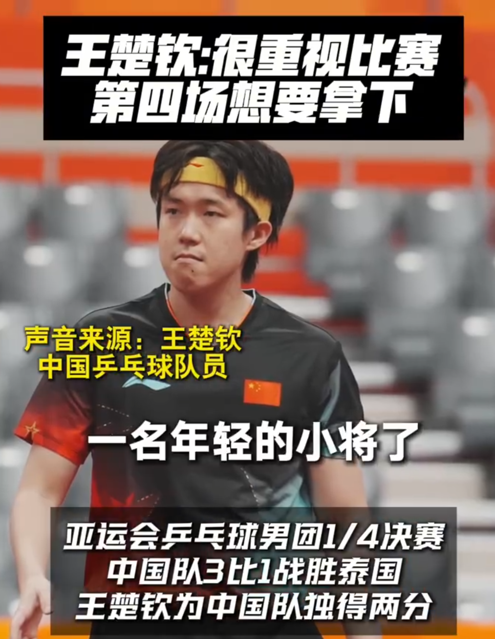✨【发财入口 6108.vip】✨BBIN宝盈坚持丰富多样化的产品线详情图