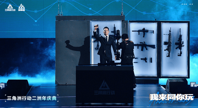 BBIN宝盈案例展示