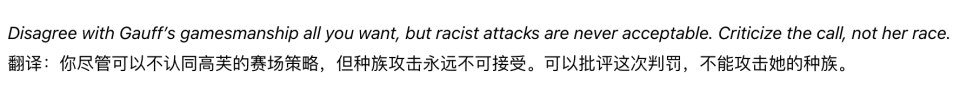 BBIN宝盈展示图片