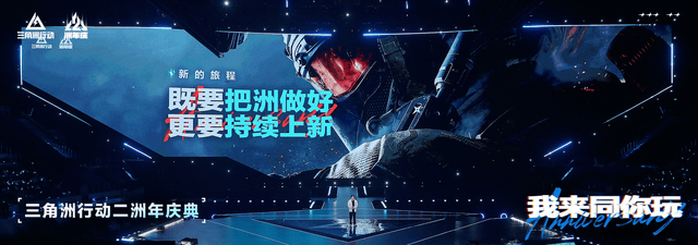 BBIN宝盈相关图片
