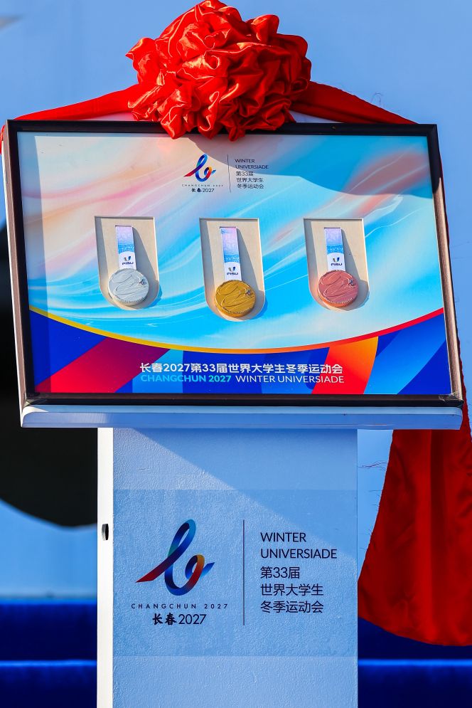 BBIN宝盈介绍图片